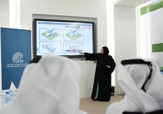 Read more about the article ورشة عمل بعنوان بروتوكول العلم بالتعاون مع مؤسسة وطني الامارات